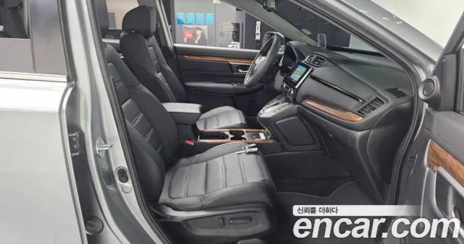 Honda Cr-V 