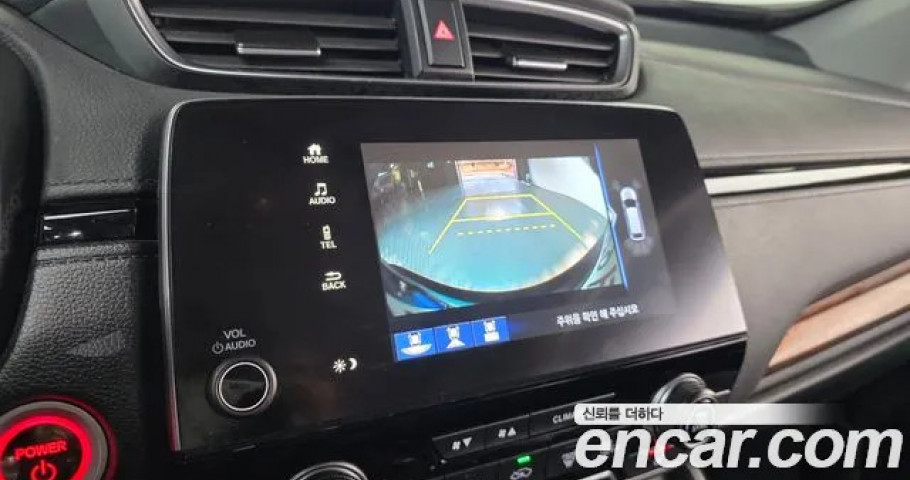 Honda Cr-V 
