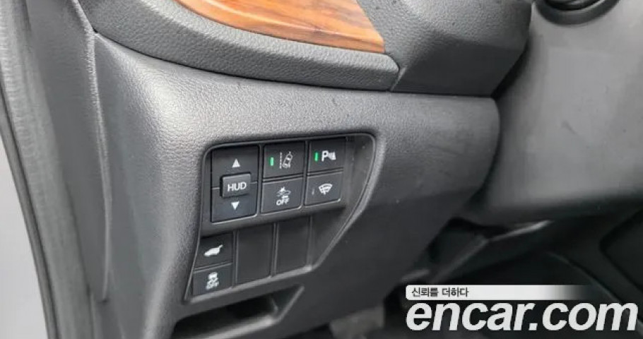 Honda Cr-V 