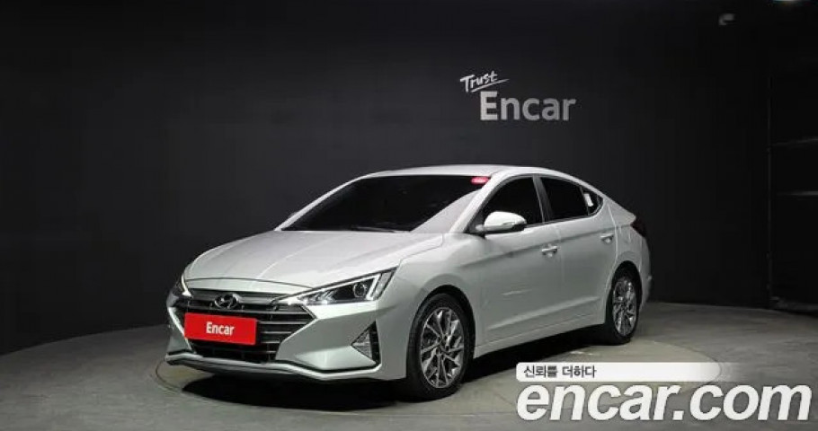 Hyundai Avante (Elantra) 