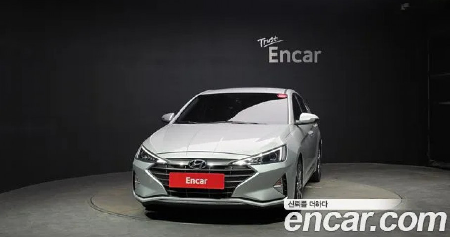 Hyundai Avante (Elantra) 