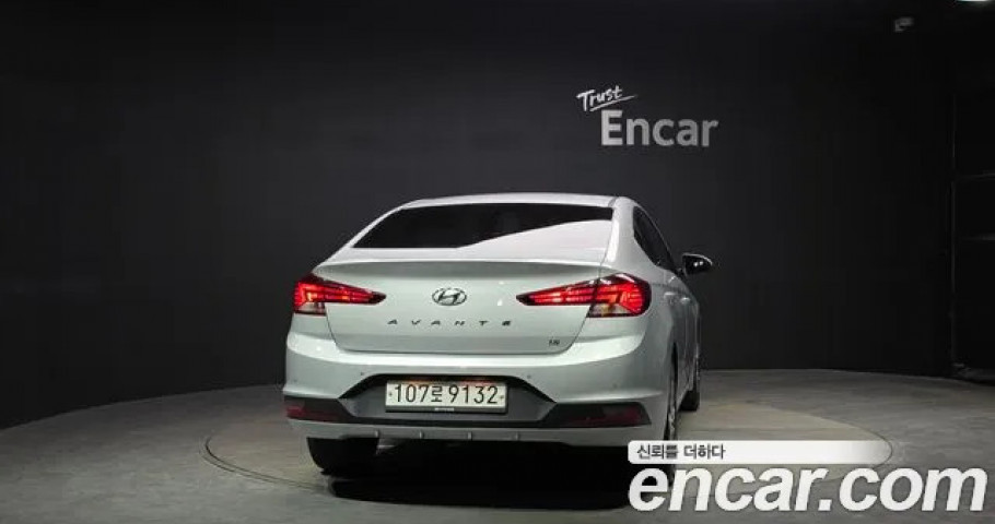 Hyundai Avante (Elantra) 