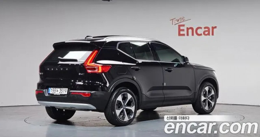 Volvo Xc40 