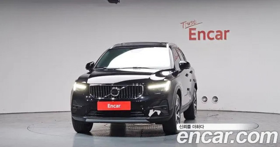 Volvo Xc40 