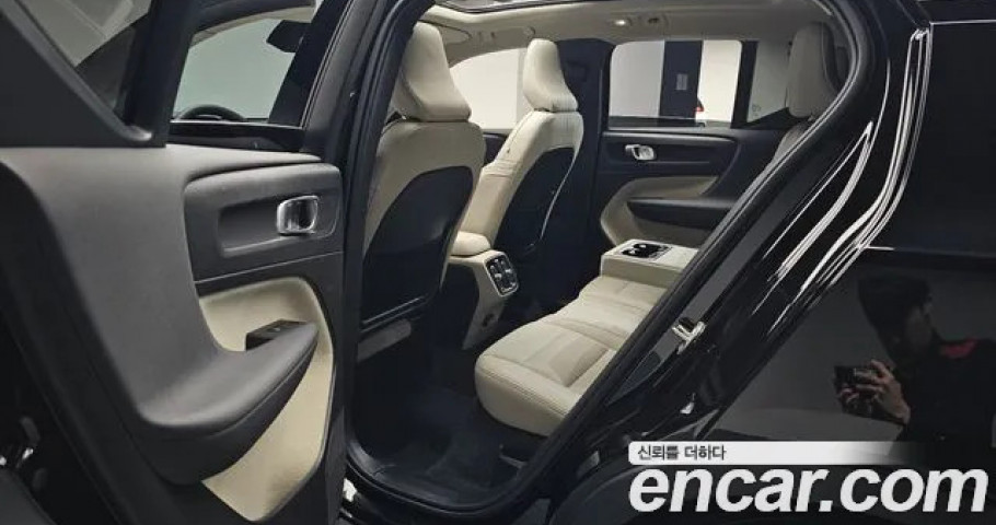 Volvo Xc40 