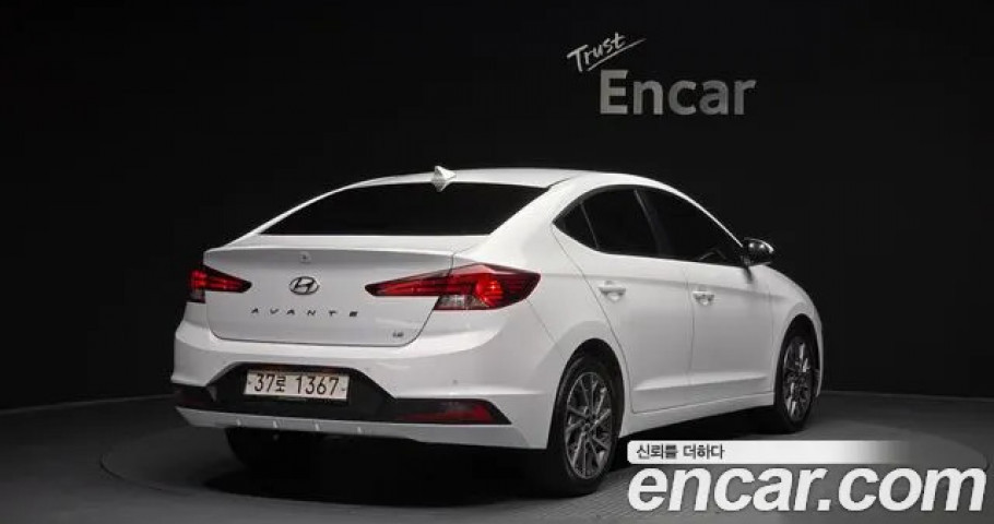 Hyundai Avante (Elantra) 