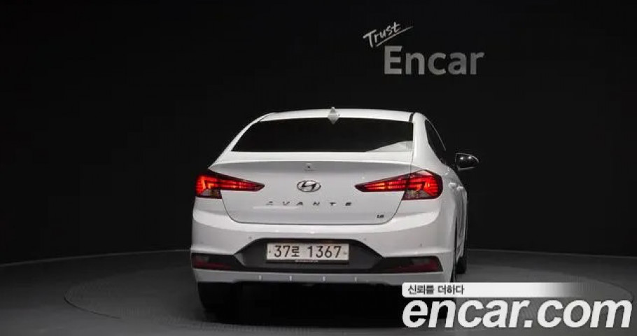 Hyundai Avante (Elantra) 