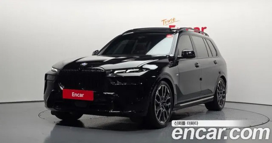 Bmw X7 