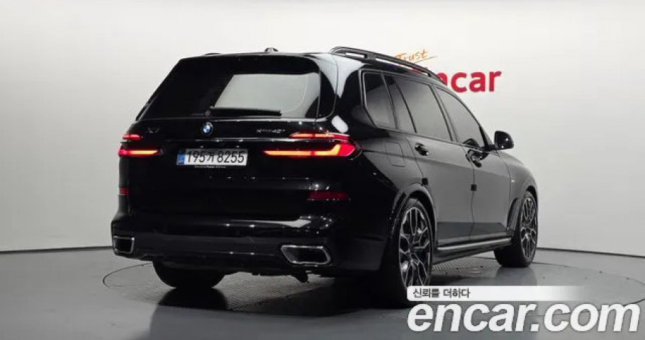 Bmw X7 