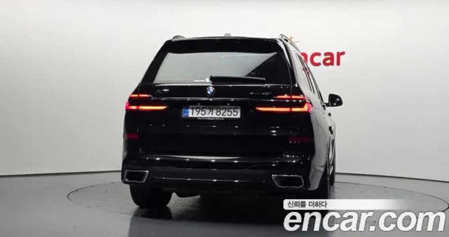 Bmw X7 