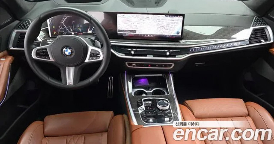 Bmw X7 