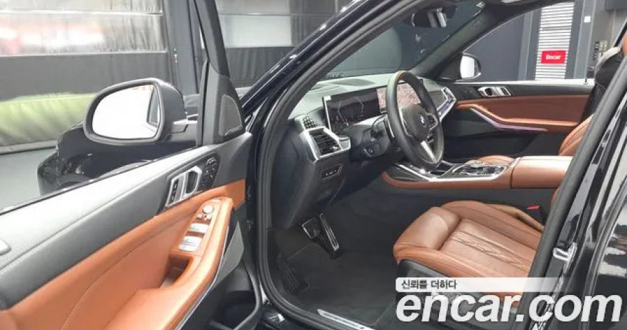 Bmw X7 