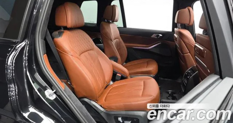 Bmw X7 