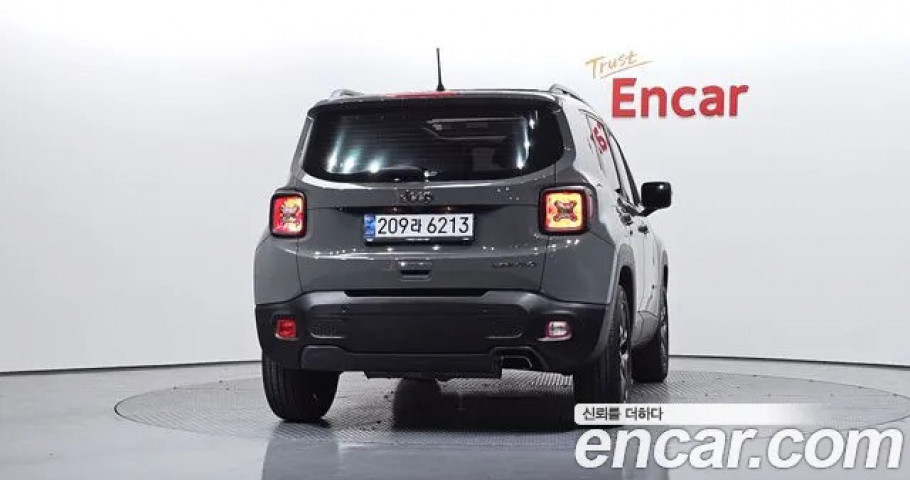 Jeep Renegade 