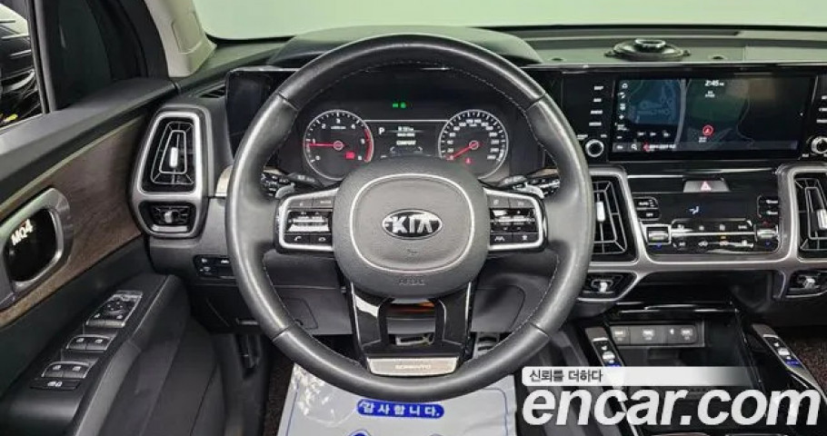 Kia Sorento 