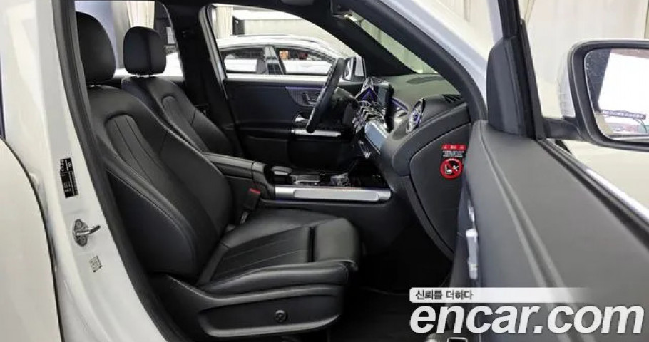 Mercedes-Benz Glb-Class 