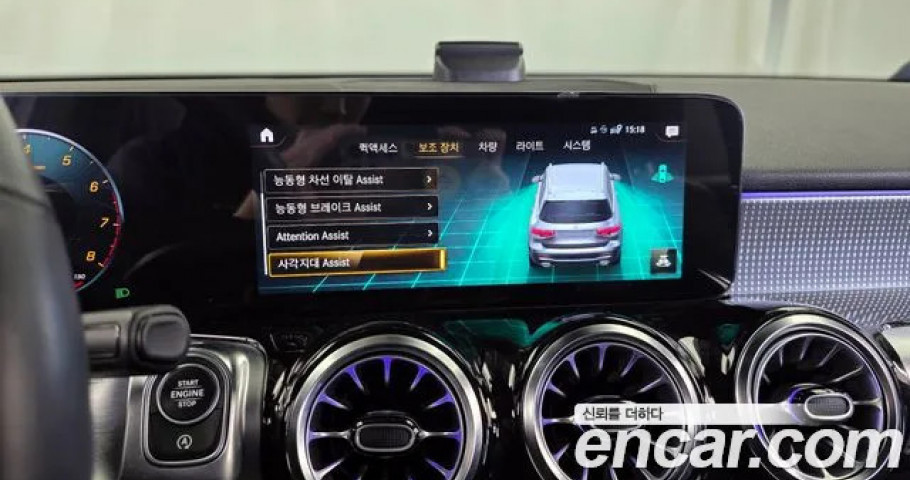 Mercedes-Benz Glb-Class 