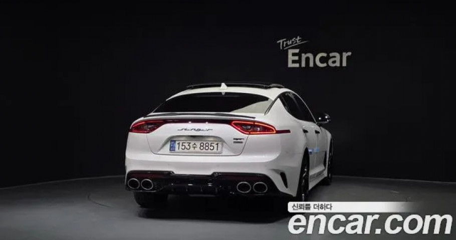 Kia Stinger 