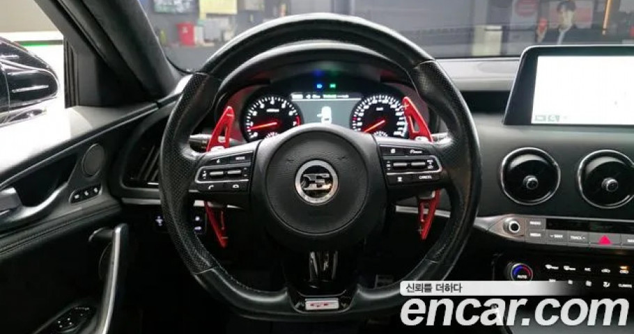 Kia Stinger 