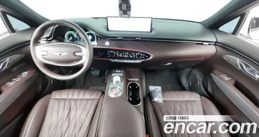 Genesis Gv70 