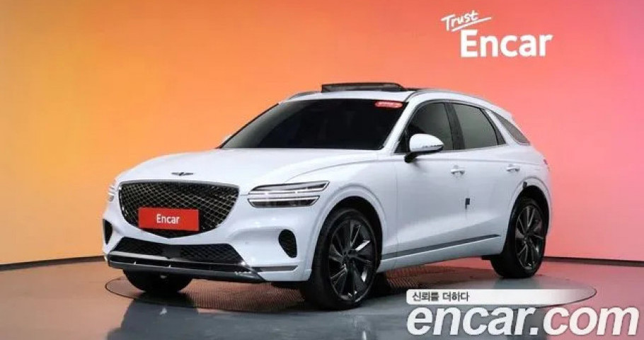 Genesis Gv70 