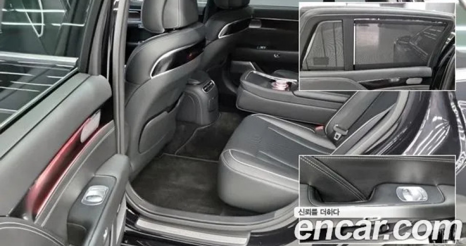 Genesis G90 