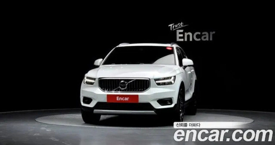 Volvo Xc40 