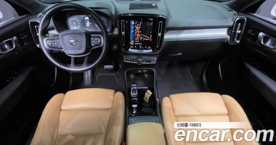 Volvo Xc40 