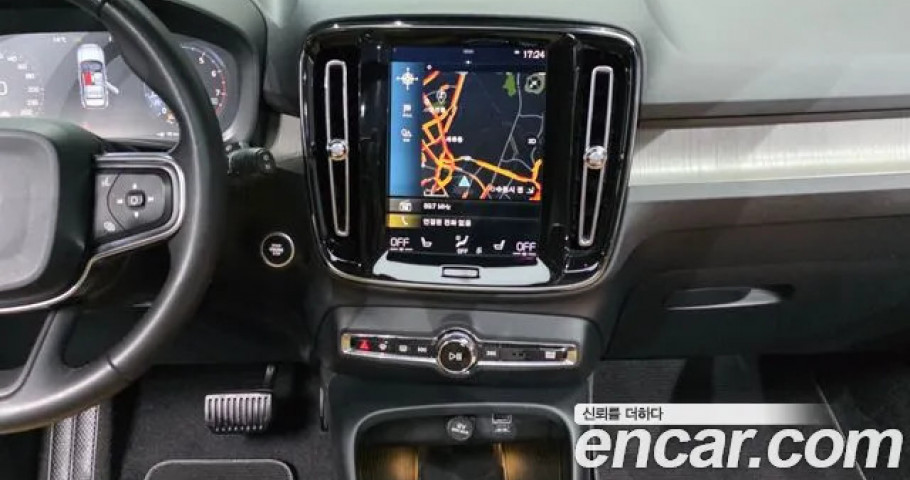 Volvo Xc40 