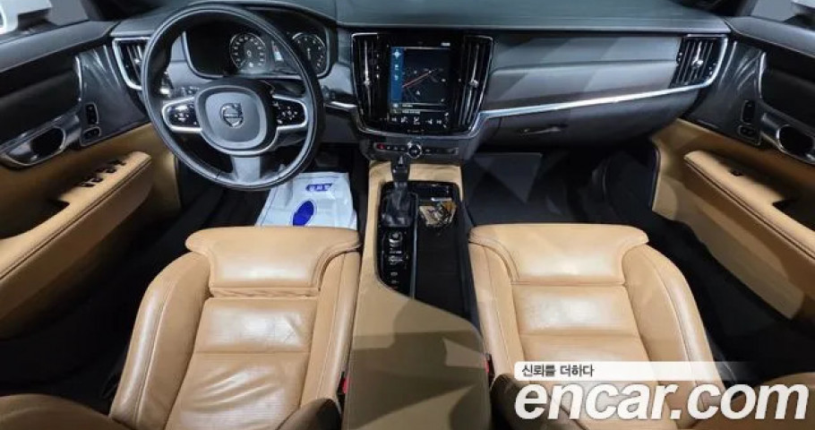 Volvo V90 