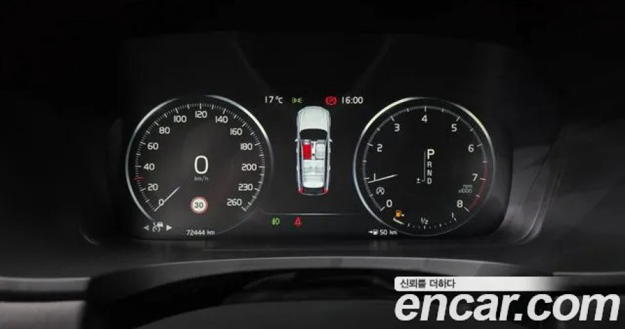 Volvo V90 
