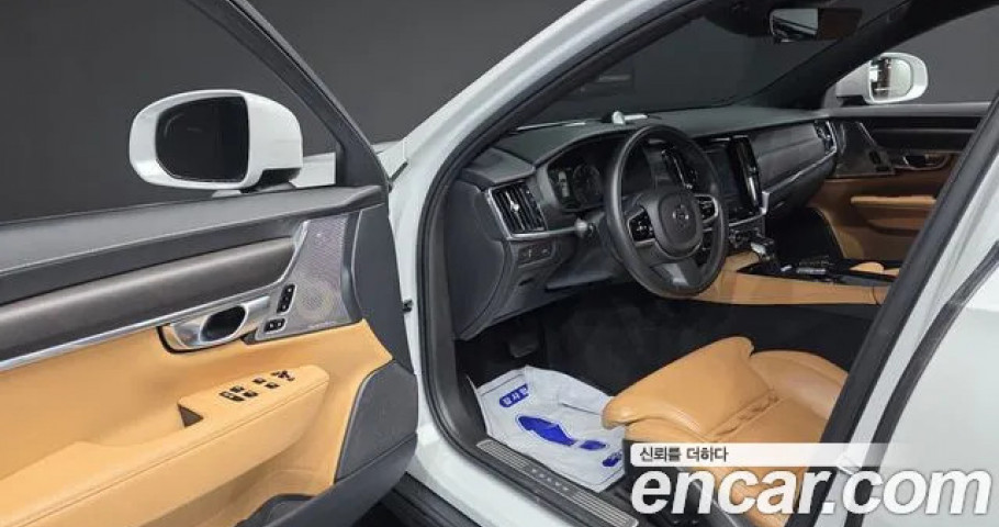 Volvo V90 