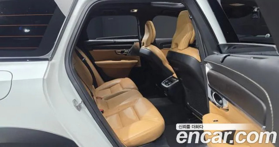 Volvo V90 