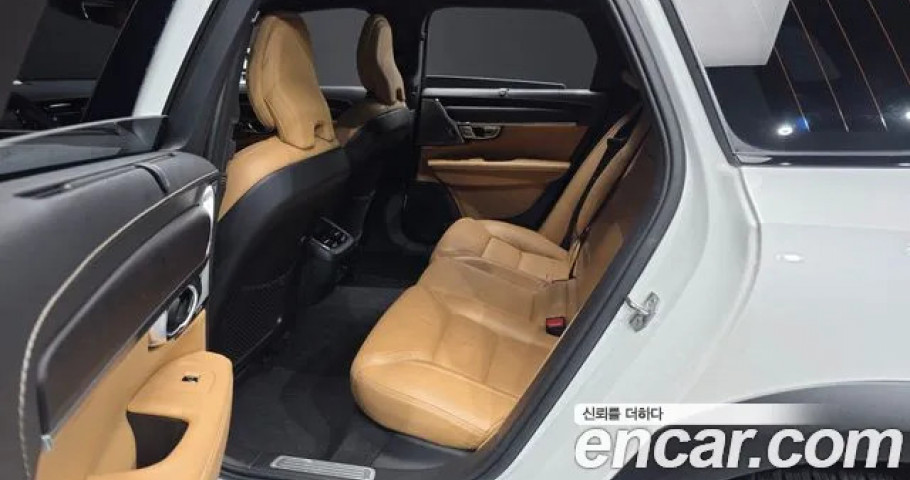 Volvo V90 