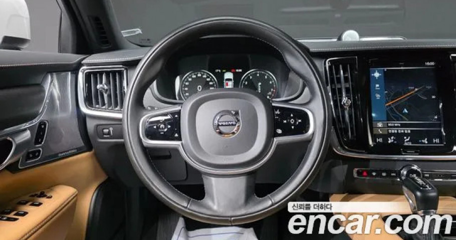 Volvo V90 