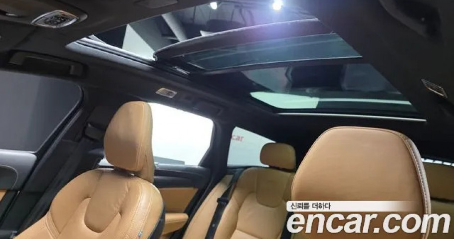 Volvo V90 