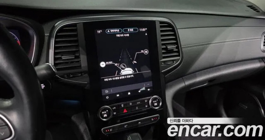 Renault Sm6 