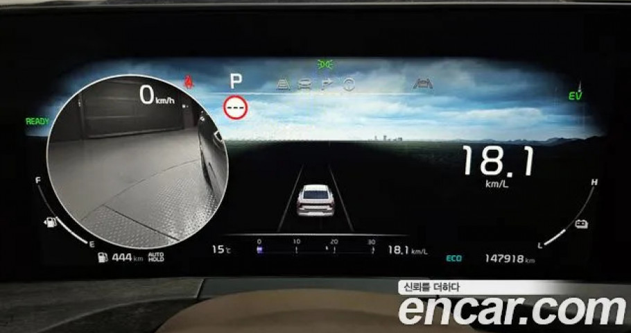 Kia K8 