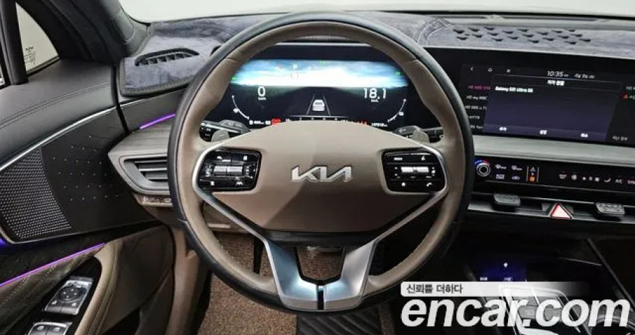 Kia K8 