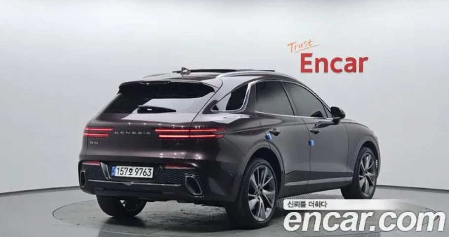 Genesis Gv70 