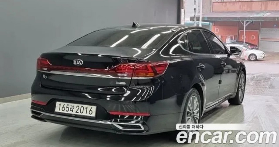 Kia K7 