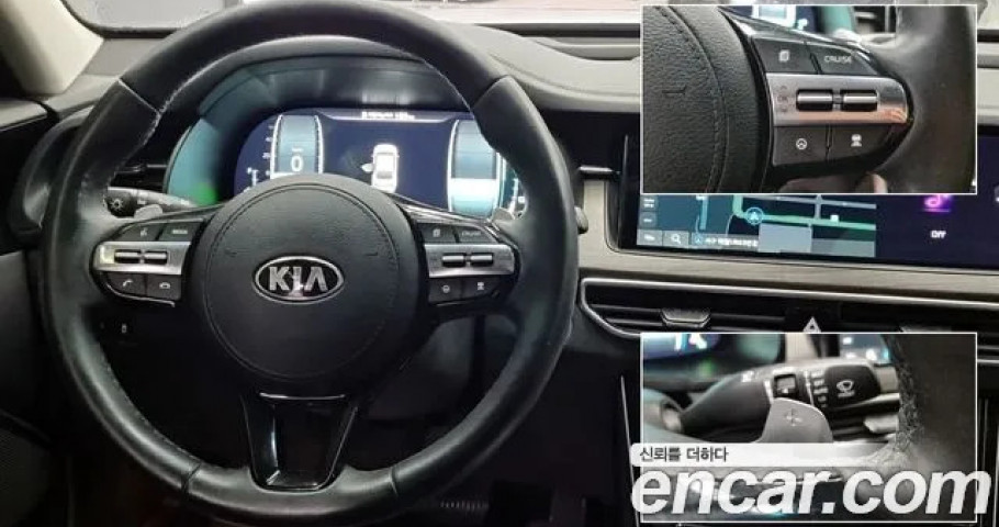 Kia K7 