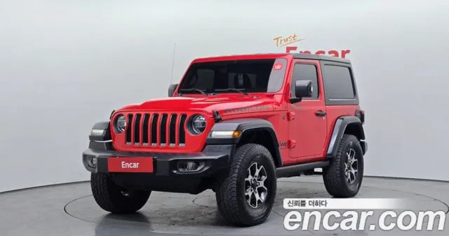 Jeep Wrangler 