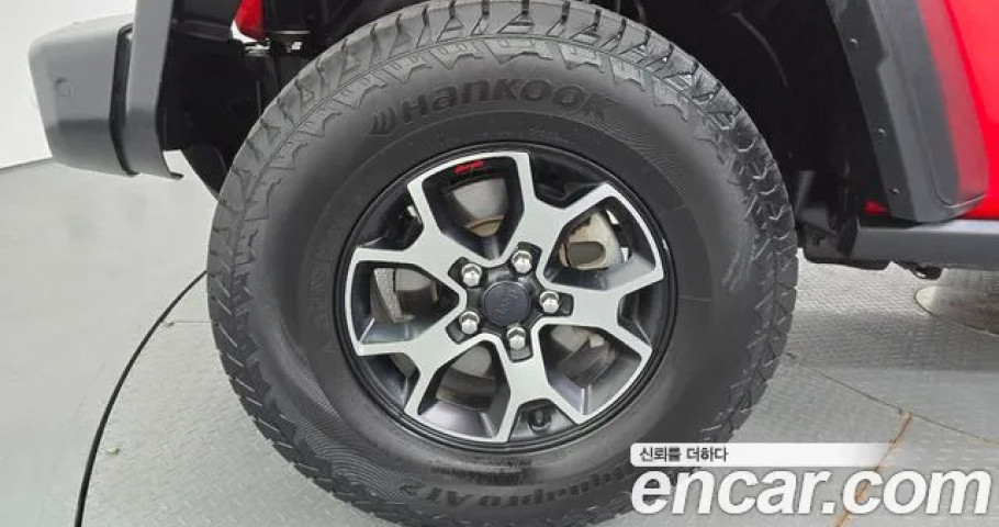 Jeep Wrangler 