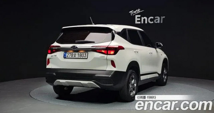 Kia Seltos 