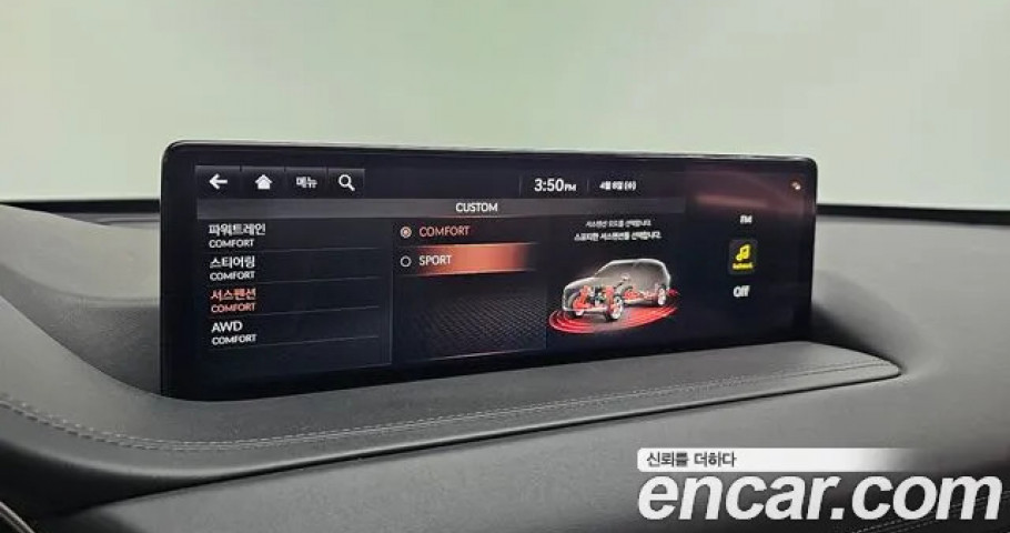 Genesis Gv80 