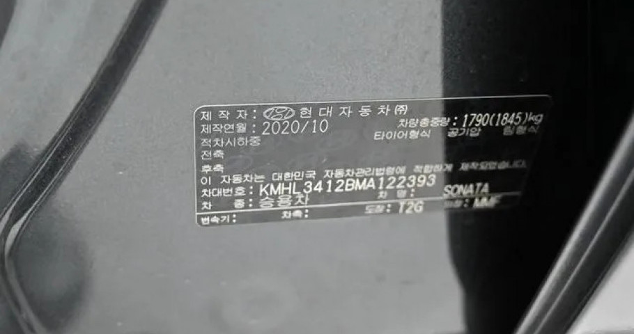 Hyundai Sonata 