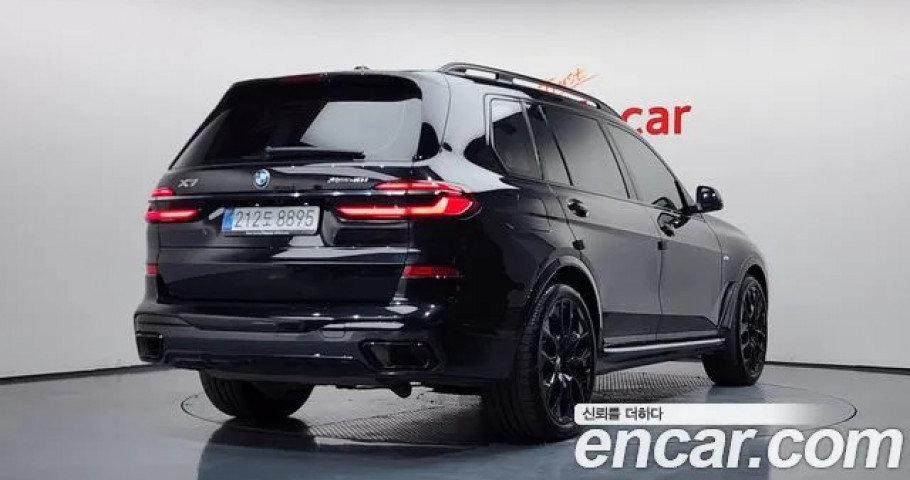 Bmw X7 