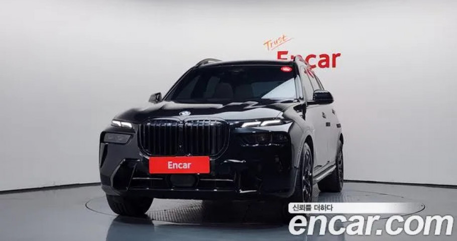 Bmw X7 