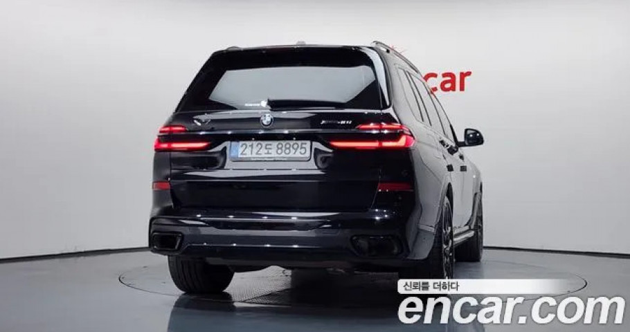 Bmw X7 